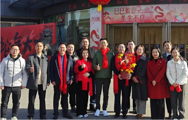 暖春送福！大年初一集團(tuán)總裁室走訪(fǎng)慰問(wèn)一線(xiàn)員工