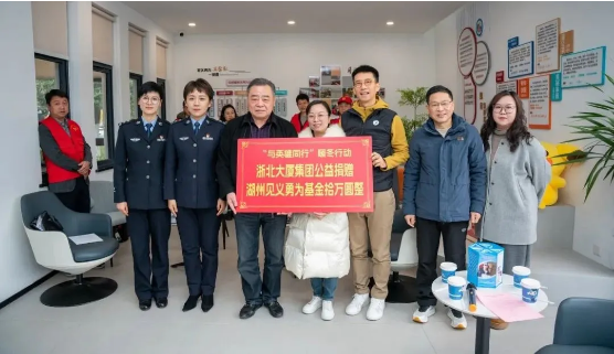 暖心！為見(jiàn)義勇為者點(diǎn)贊